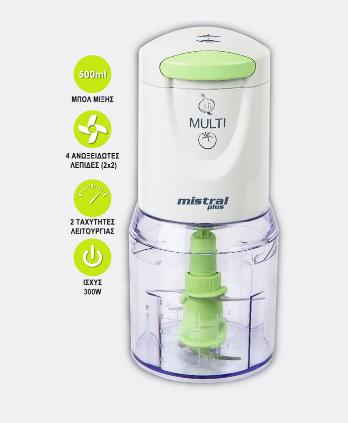 Πολυκόφτης Mistral Plus HPF-601